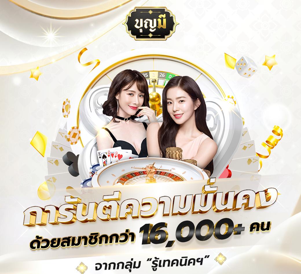 G2GSlotBet: คาสิโนออนไลน์ชั้นนำ เล่นเกมสล็อตที่ดีที่สุด