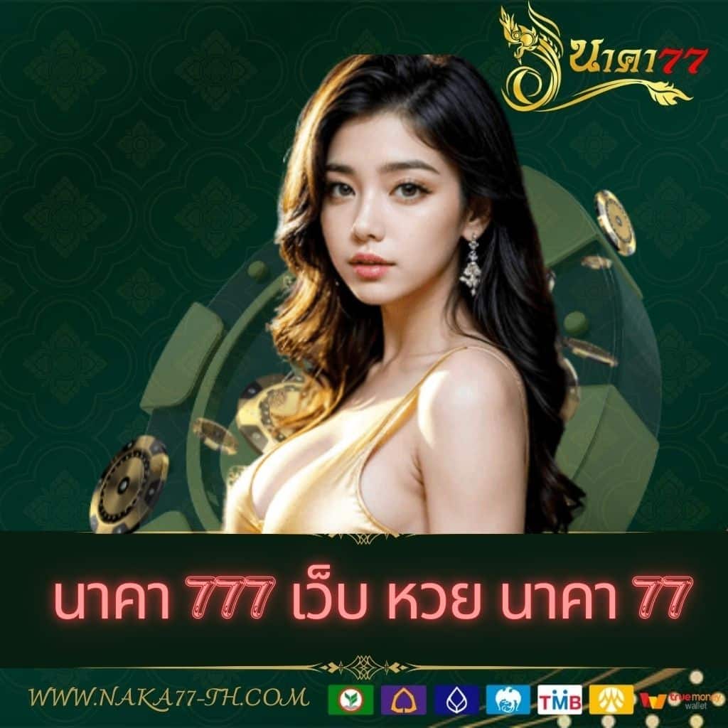 G2GVIP คาสิโนออนไลน์ชั้นนำ เดิมพันสะดวกสบาย 2025