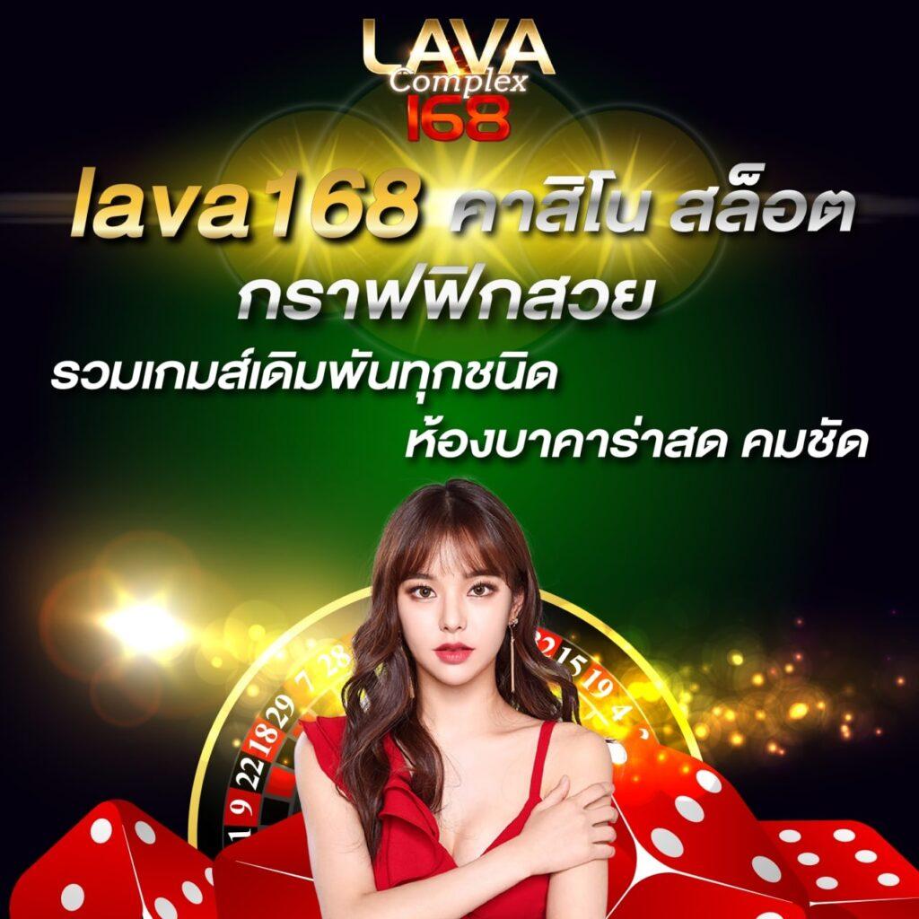GOATBET123: คาสิโนออนไลน์ที่ดีที่สุดสำหรับผู้เล่นไทย