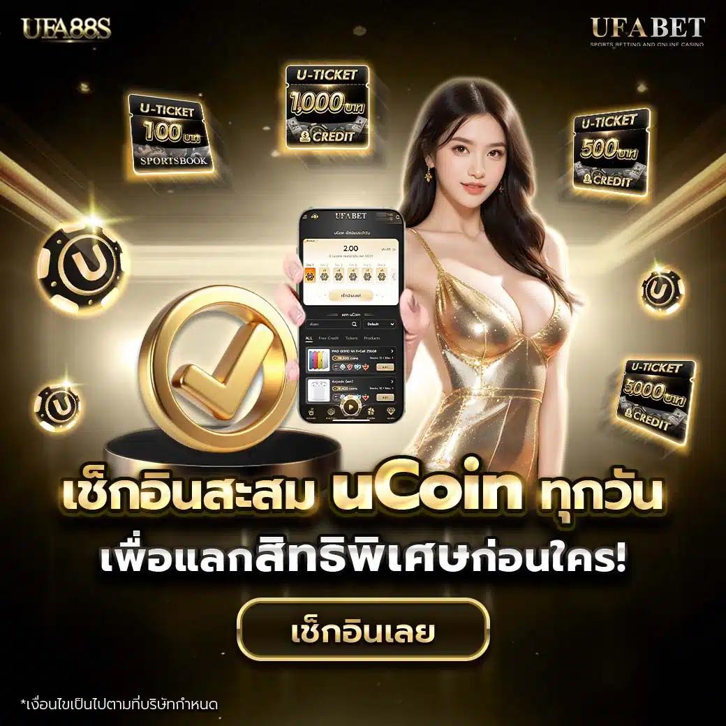 GOATBET888: คาสิโนออนไลน์ชั้นนำ เล่นง่าย จ่ายเร็ว