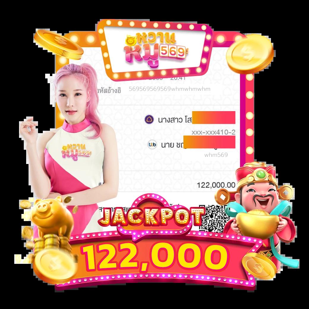 GOATBET88: แหล่งพนันออนไลน์โปรแกรมทันสมัยในไทย