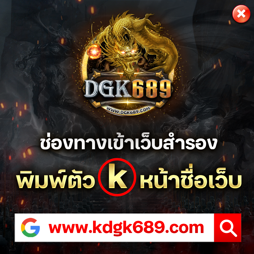 Galaxy Auto Slot: เกมสล็อตออนไลน์สุดฮิต ได้เงินจริง!