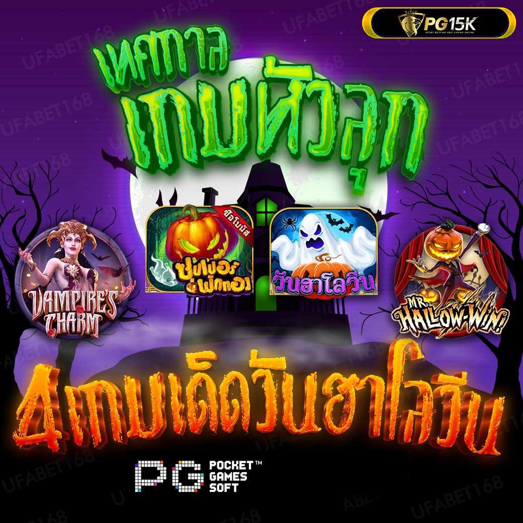 Galaxy Slot: คาสิโนออนไลน์ชั้นนำ เล่นง่าย รางวัลจัดเต็ม