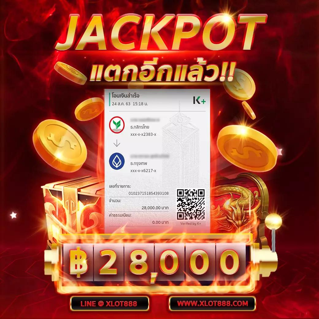 HUC99 คาสิโนออนไลน์ชั้นนำ ฝาก-ถอน เริ่มต้นง่าย ไม่มีขั้นต่ำ