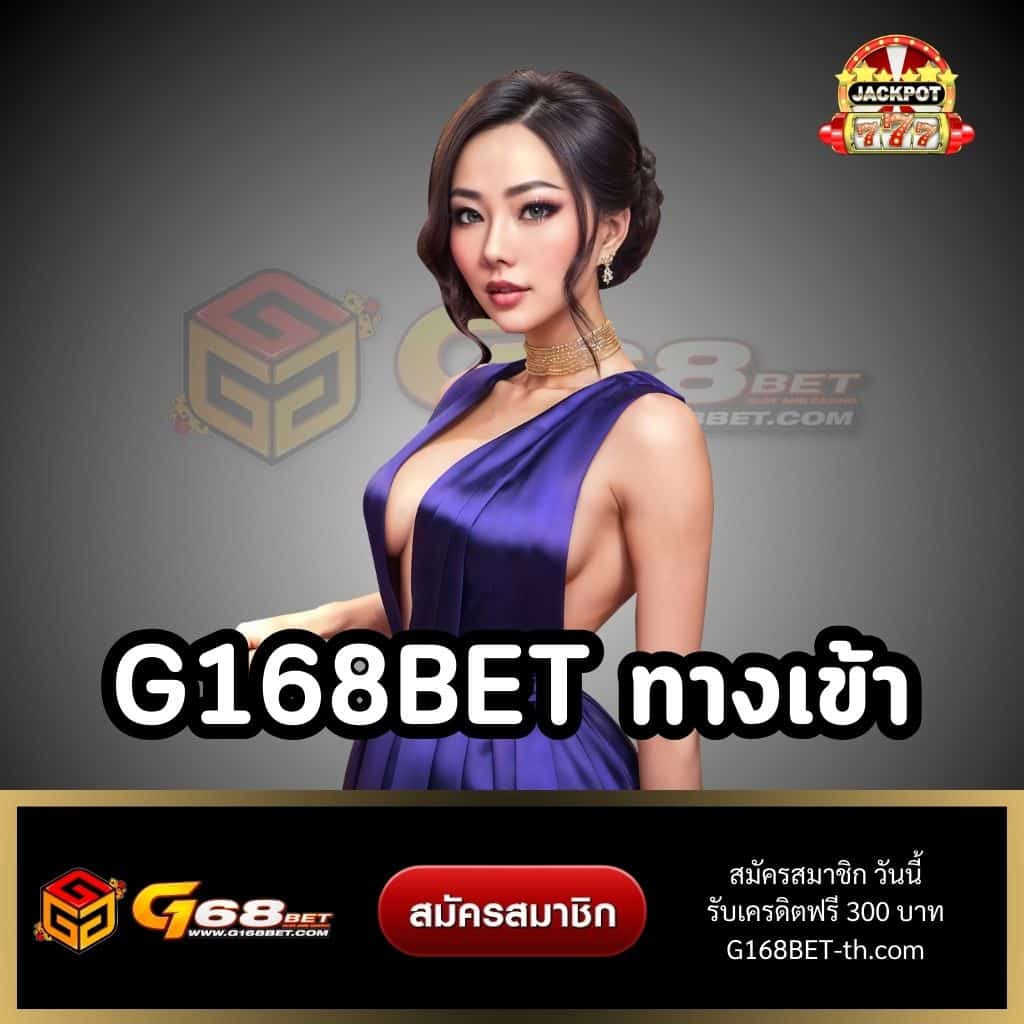 Heng36 คาสิโนออนไลน์ที่ดีที่สุดในไทย ฝาก-ถอนรวดเร็ว 24 ชม.