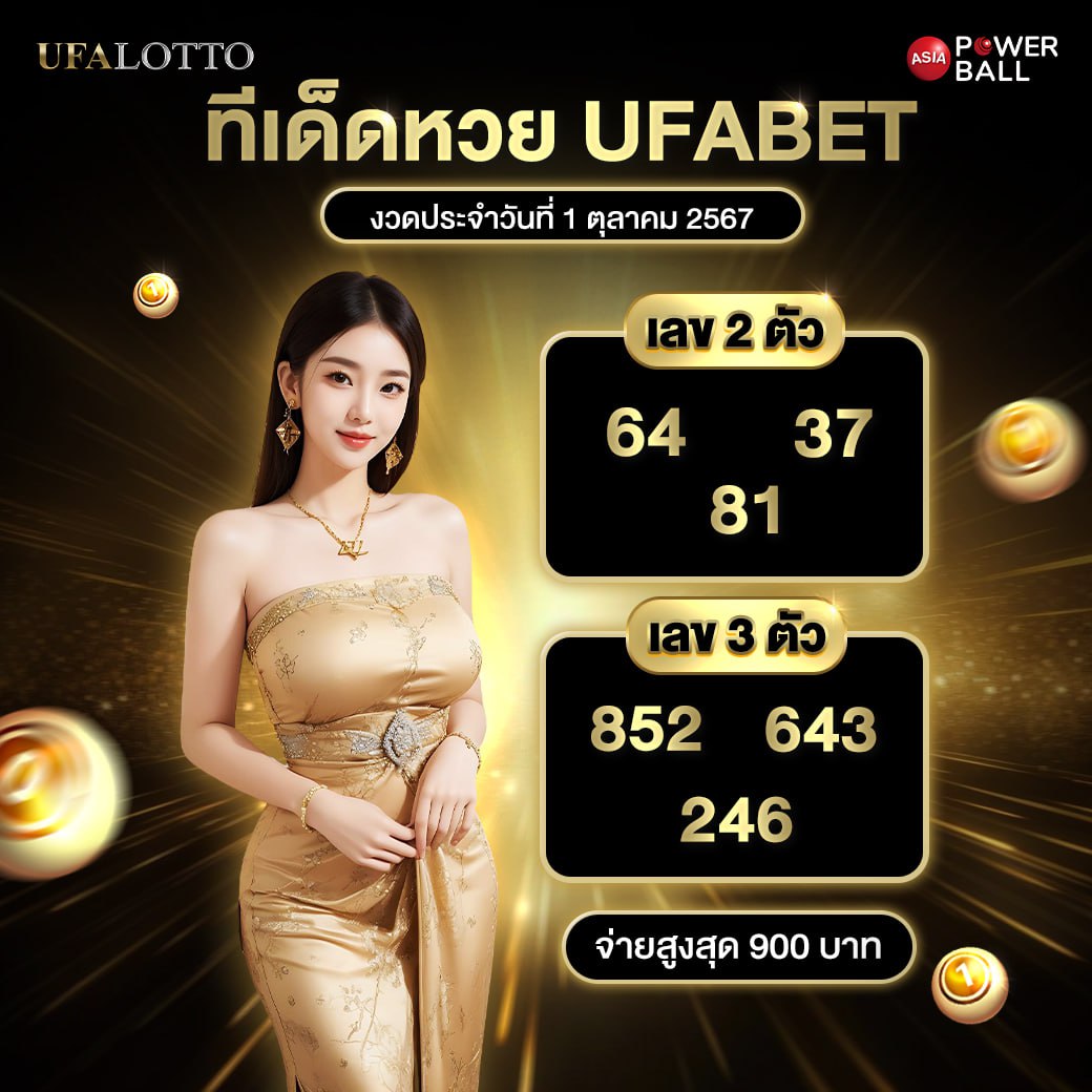 Heng999 คาสิโนออนไลน์ทันสมัย เกมหลากหลาย โบนัสจัดเต็ม