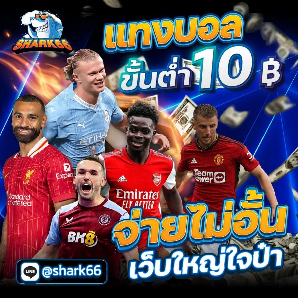 Hippy PG คาสิโนออนไลน์ บริการเกมชั้นนำ ระบบทันสมัย