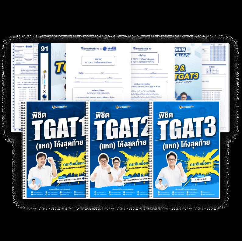 Jackpot 777: คาสิโนสดชั้นนำ พร้อมโบนัสทันใจทุกวัน