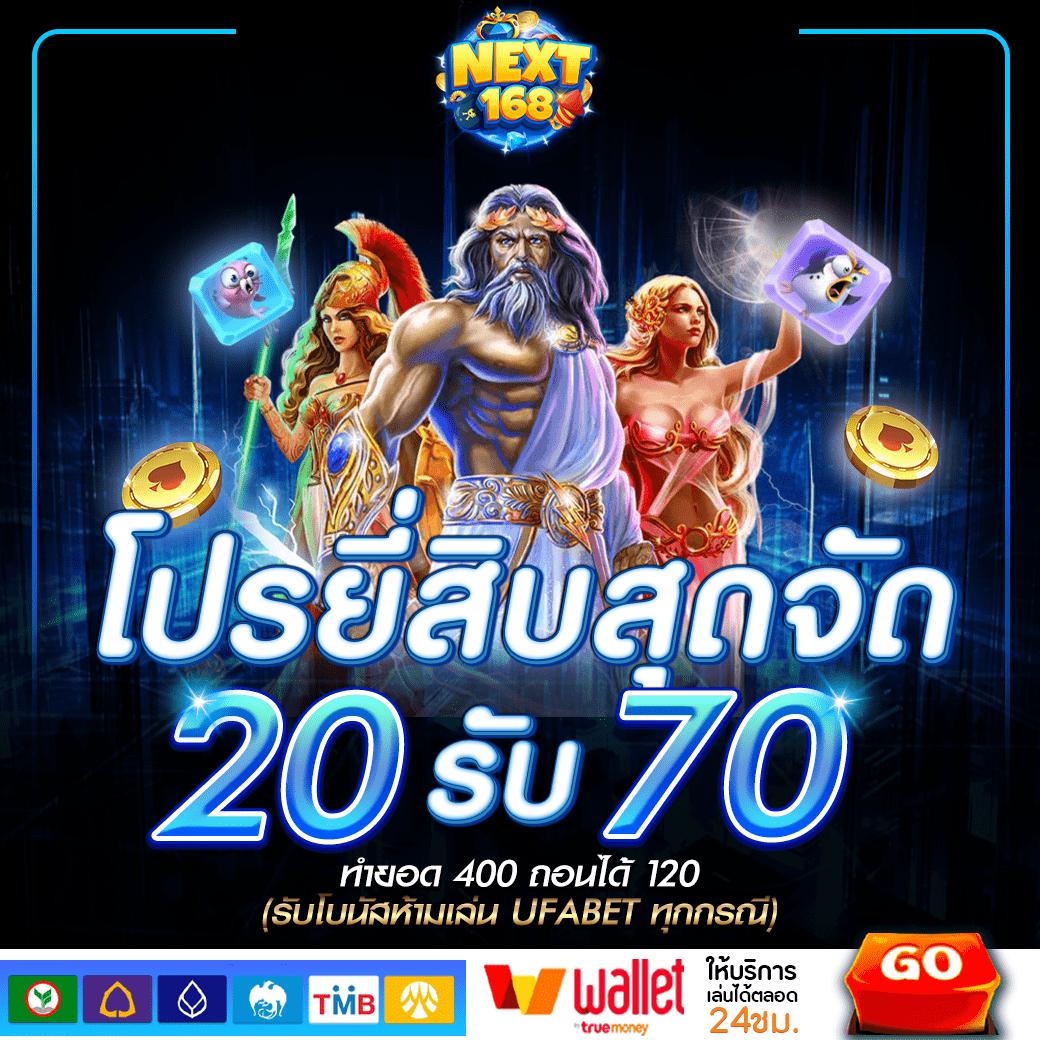 Jili Slot: เดิมพันคาสิโนออนไลน์สุดทันสมัยในไทย