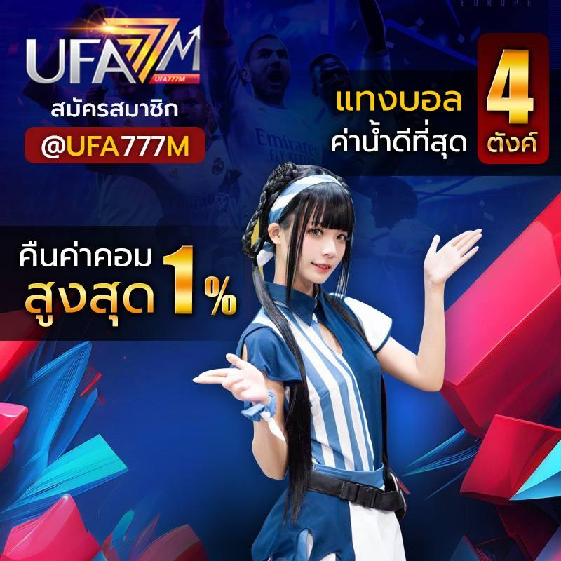 JumboSlot คาสิโนออนไลน์อันดับหนึ่ง มั่นคง ปลอดภัย 2025
