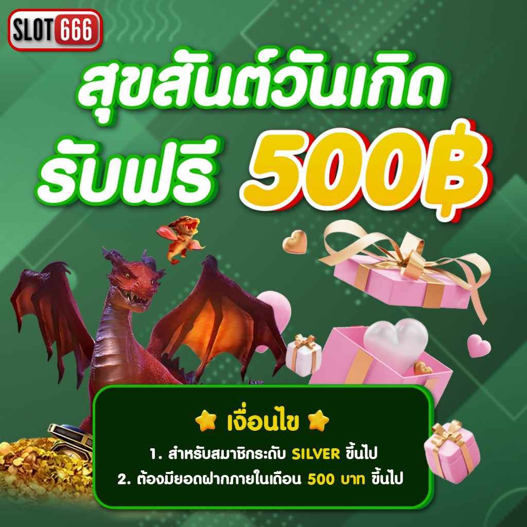 K9win Wallet: แพลตฟอร์มคาสิโนออนไลน์ที่น่าเชื่อถือในไทย