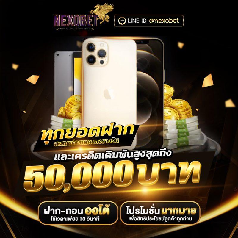 London 500 สล็อต: คาสิโนยอดนิยมพร้อมเกมหลากหลาย