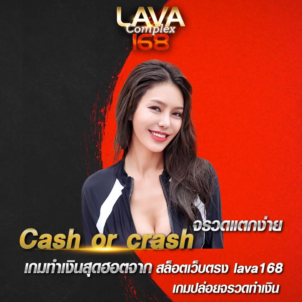 Lottovip com เข้าสู่ระบบ - คาสิโนออนไลน์สุดฮิตในไทย