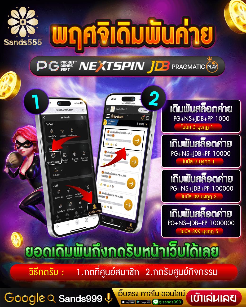 Lucabet24hr: คาสิโนออนไลน์ที่ครบวงจรและปลอดภัยที่สุด