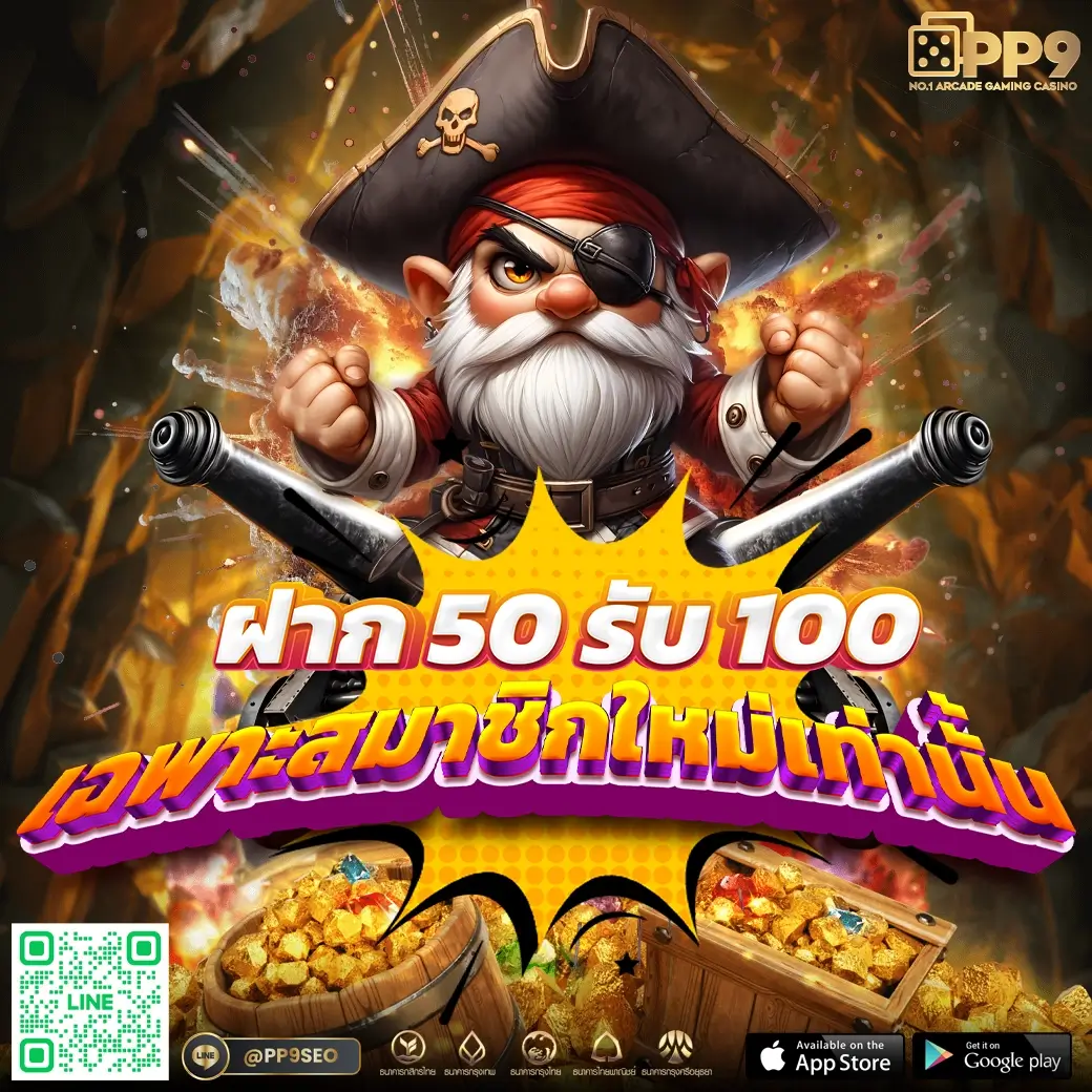 Lucabet365 คาสิโนชั้นนำ เล่นง่าย จ่ายไว พร้อมโปรเด็ด!
