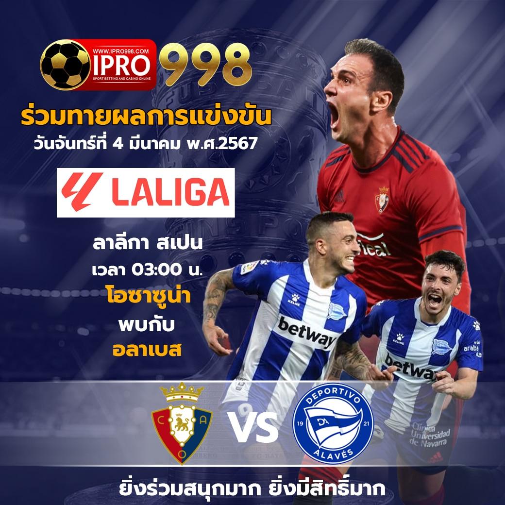 Lucky Slot: สนุกกับเกมสล็อตออนไลน์ที่ดีที่สุดในไทย