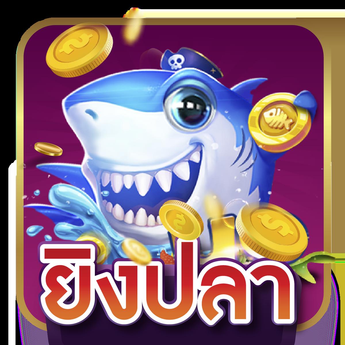 LunaSpins88 คาสิโนออนไลน์ที่มาแรงในไทย รับโปรโมชั่นพิเศษ