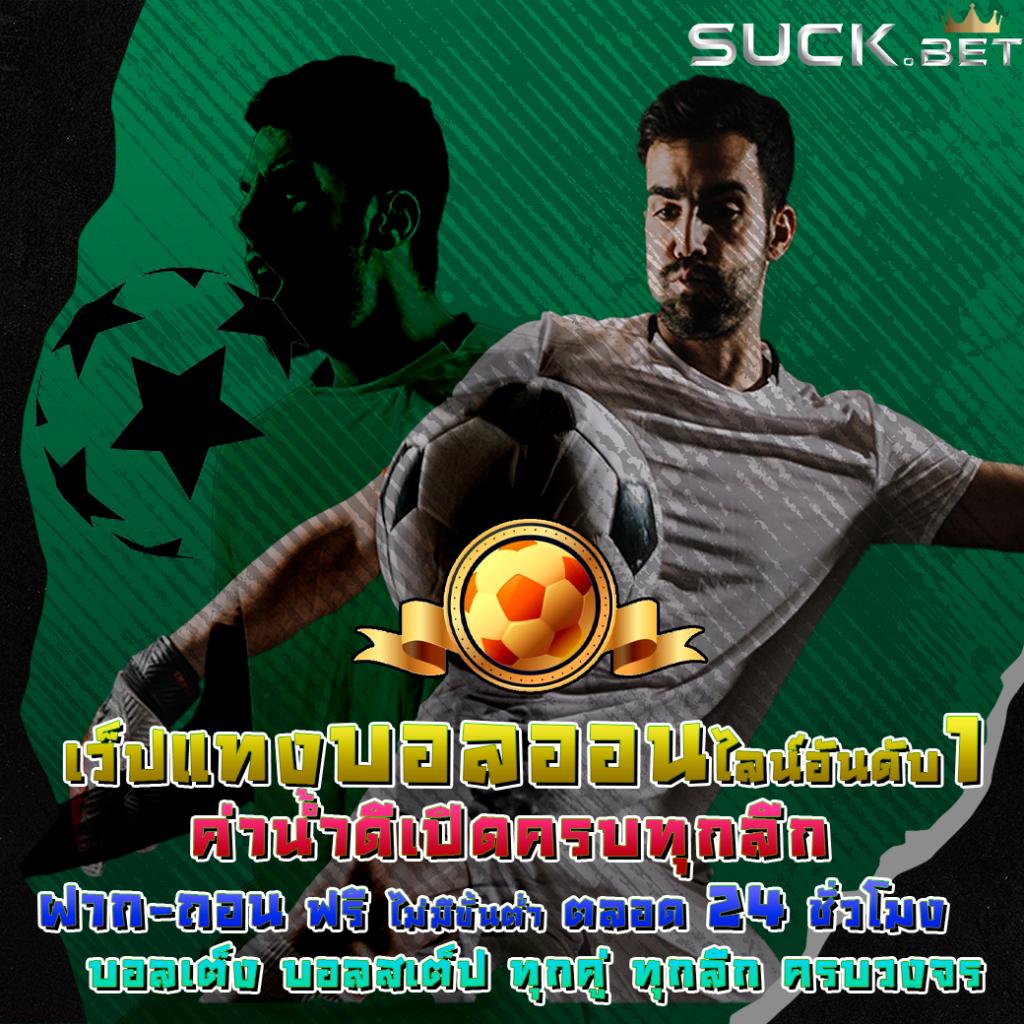 Lyn289 สล็อต คาสิโนออนไลน์อันดับหนึ่ง พร้อมตัวเกมส์ใหม่ล่าสุด