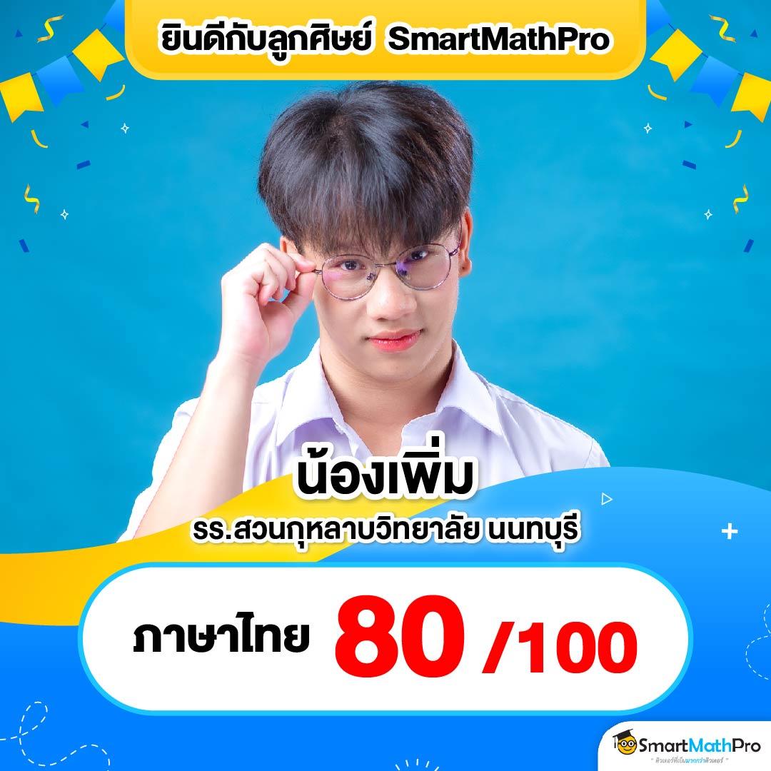 M168 Wallet: คาสิโนออนไลน์ เล่นง่าย จ่ายไว ระบบออโต้ 24 ชม.