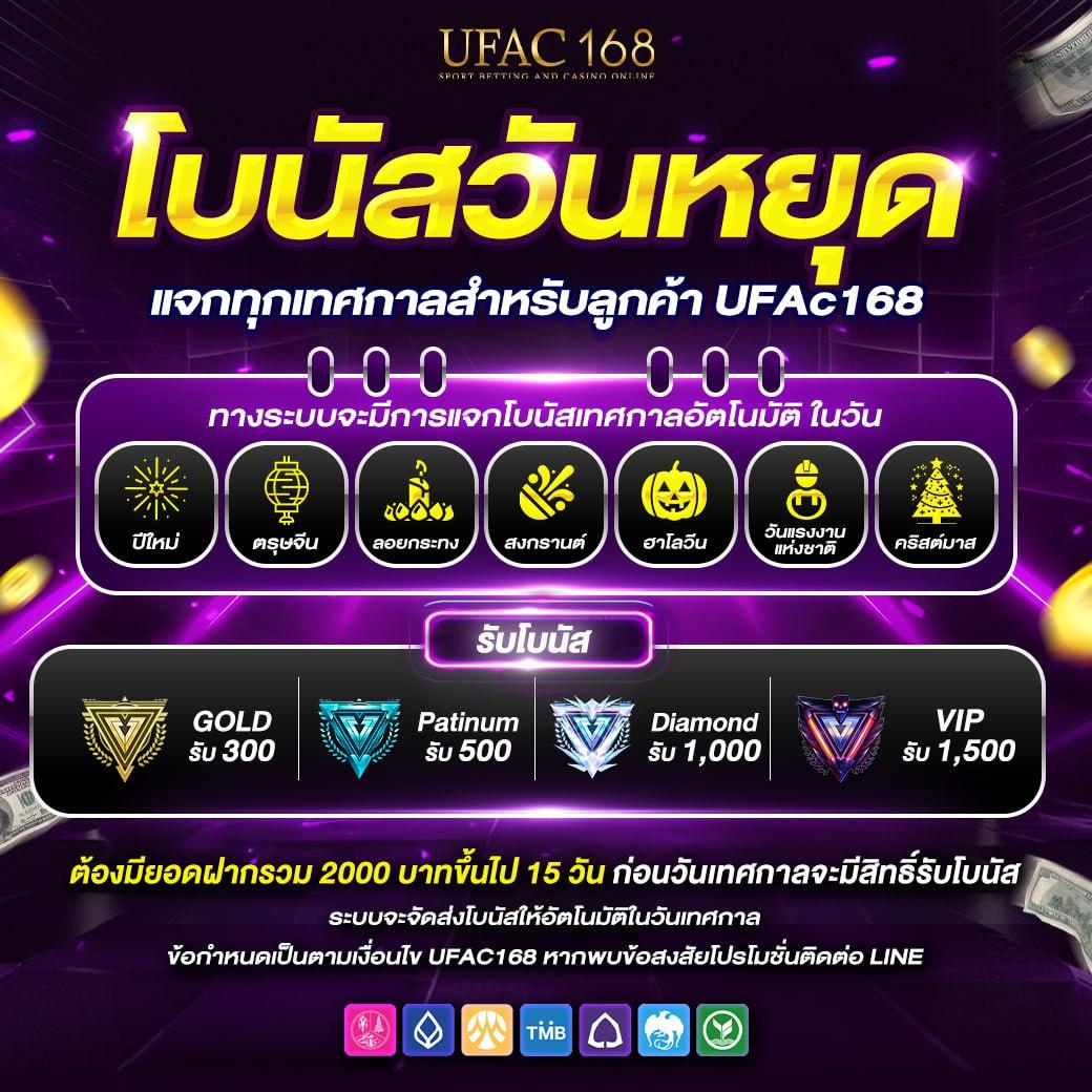 MGM99 คาสิโนออนไลน์ระดับพรีเมียม เดิมพันง่าย ได้เงินจริง