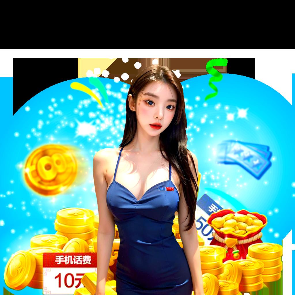 MGMสล็อต: คาสิโนคุณภาพสูง พร้อมเกมส์น่าสนใจมากมาย