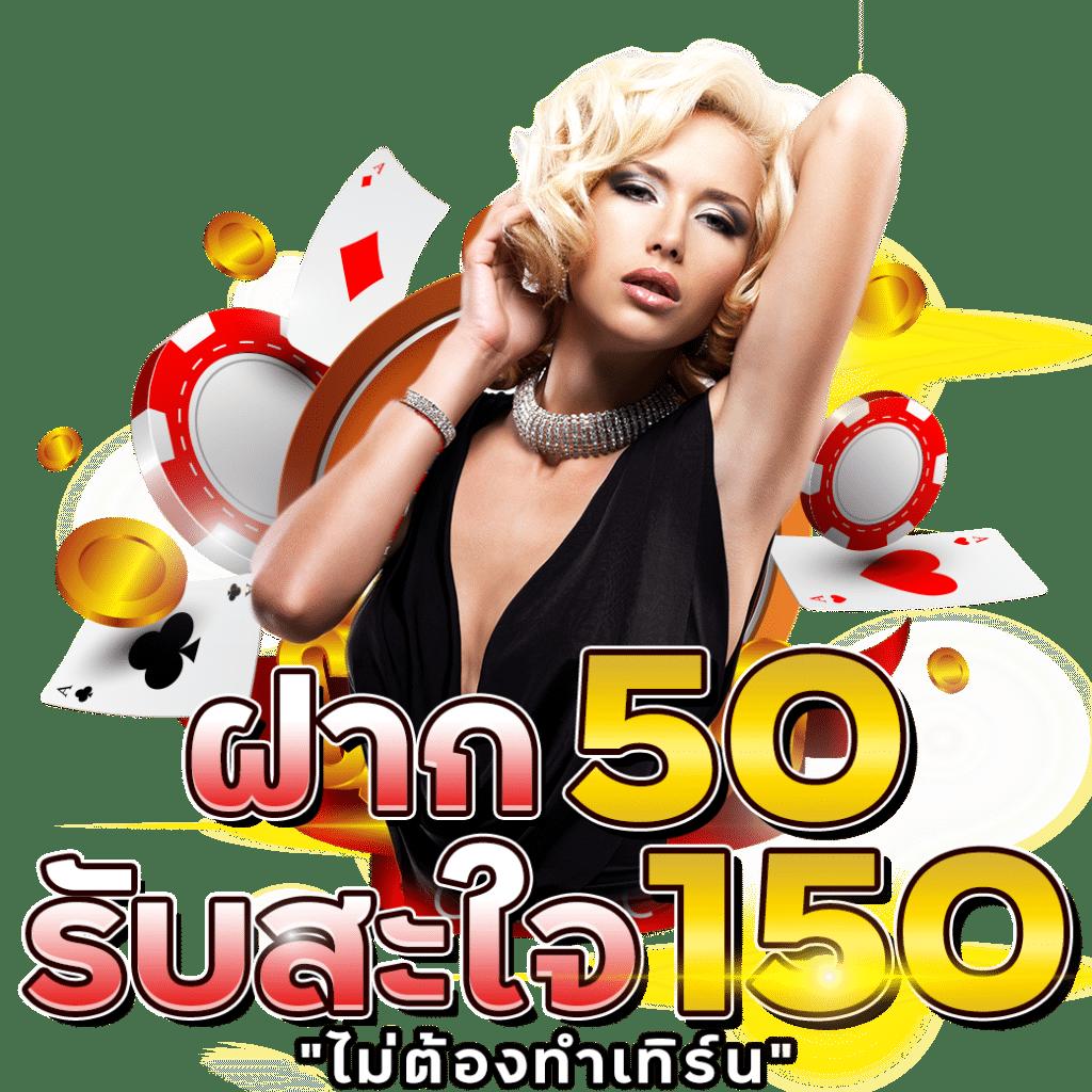 Megabet เว็บตรง: คาสิโนออนไลน์ที่ดีที่สุดในไทย 2025