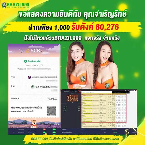 Member 365kub: คาสิโนออนไลน์ครบวงจร เล่นง่าย ได้เงินจริง