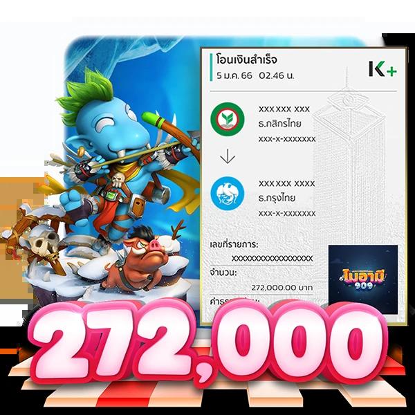 Miami900 คาสิโนออนไลน์ เข้าสู่ระบบง่าย เล่นเกมชั้นนำ
