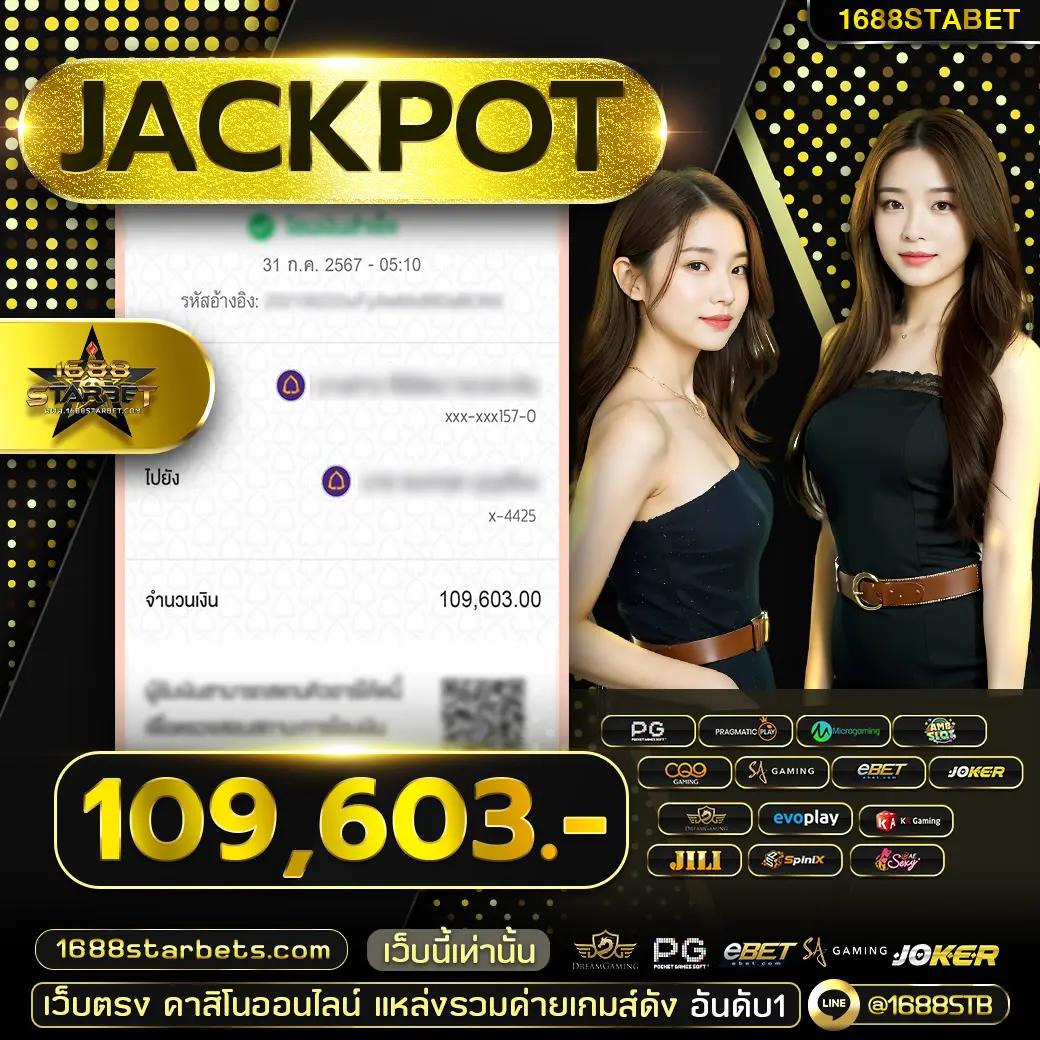 Oscarสล็อต: ค่ายเกมสล็อตออนไลน์ที่ทันสมัยและน่าตื่นเต้น