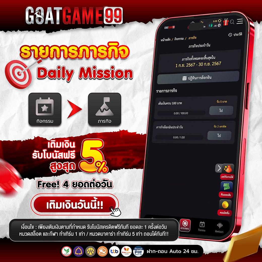 PG168 เครดิตฟรี 168 คาสิโนออนไลน์ที่คุณไม่ควรพลาด