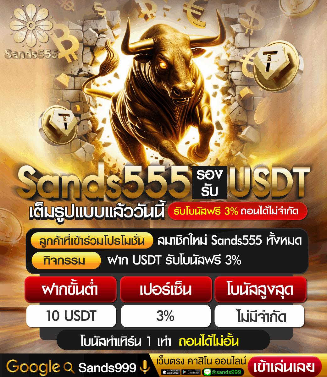 PG189 คาสิโนออนไลน์ยอดนิยม บริการครบวงจร 2025