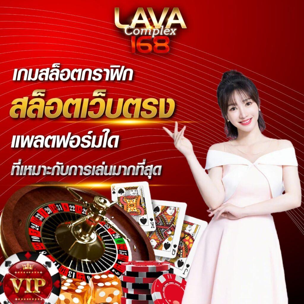 PG365 คาสิโนออนไลน์ที่ครบวงจร สมัครง่าย โบนัสเพียบ
