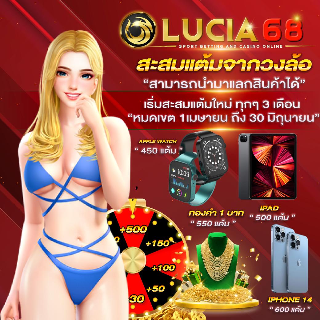 PG444TH เข้าสู่ระบบคาสิโนออนไลน์ ให้บริการเกมชั้นนำ