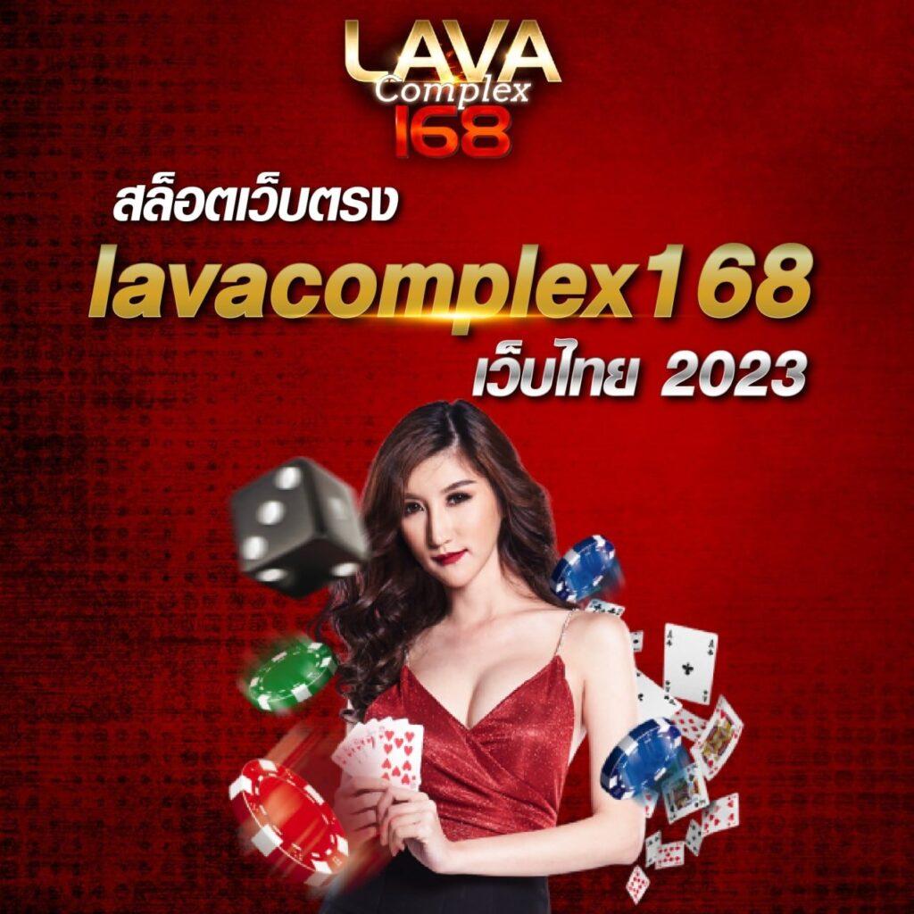 PG789 Slot: สนุกกับเกมคาสิโนออนไลน์ที่ดีที่สุดในไทย