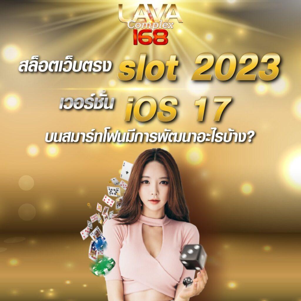 PG900 คาสิโนออนไลน์มาตรฐานสูง สนุกสนานทุกเกม 24 ชม.