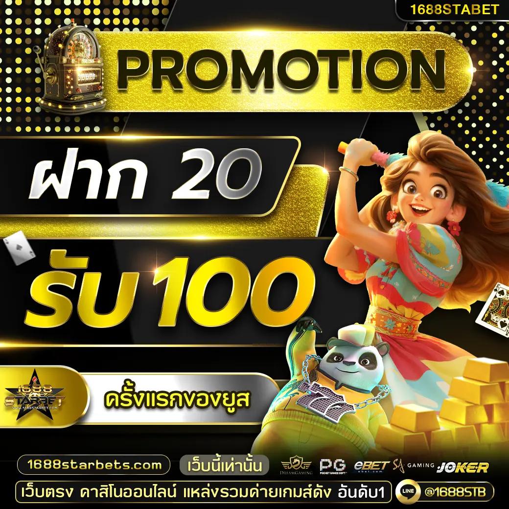 PGG369 สล็อต: แหล่งรวมเกมคาสิโนยอดนิยมอัปเดตใหม่ 2025