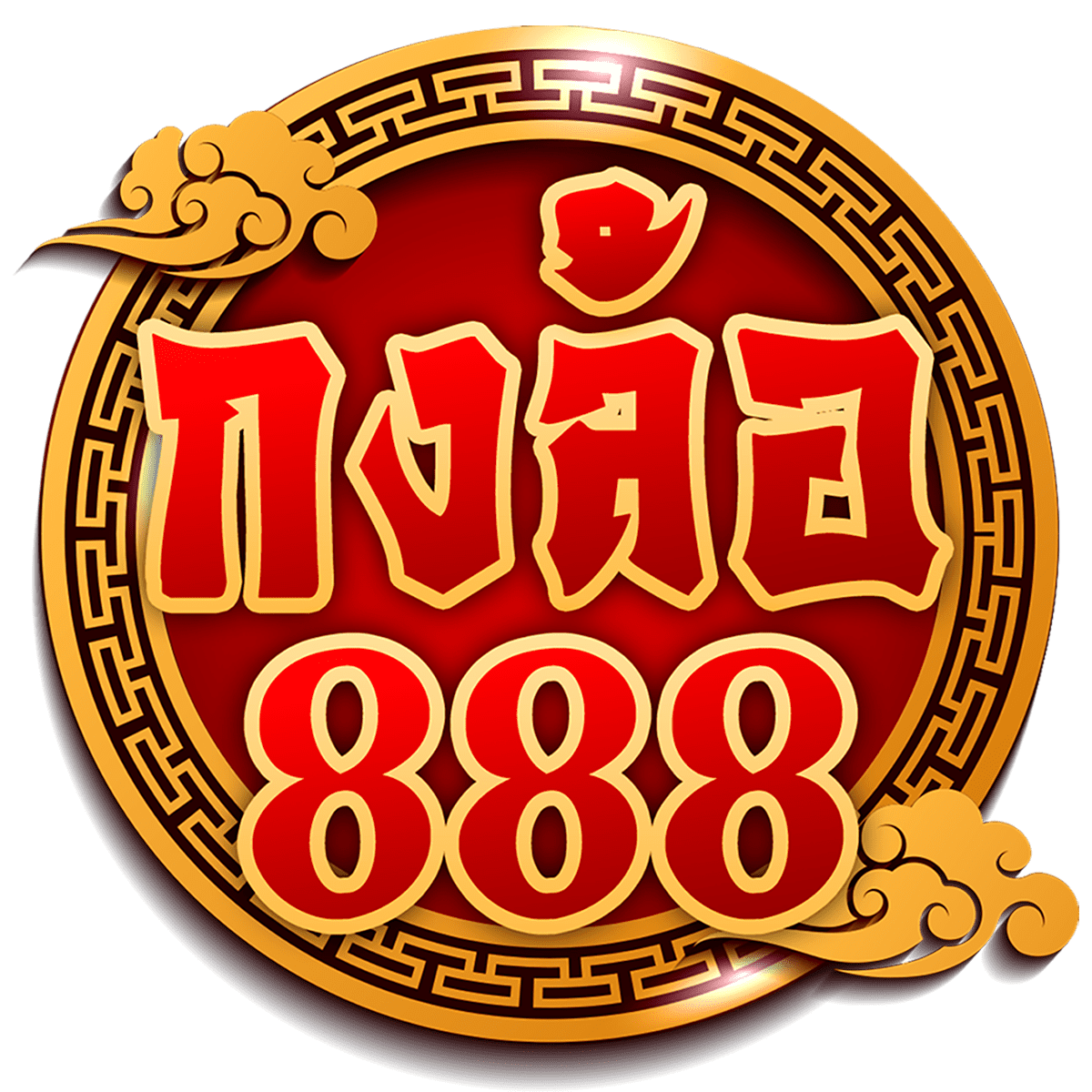 PGJoker1688: คาสิโนออนไลน์ที่ดีที่สุดในไทย รับโบนัสมากมาย