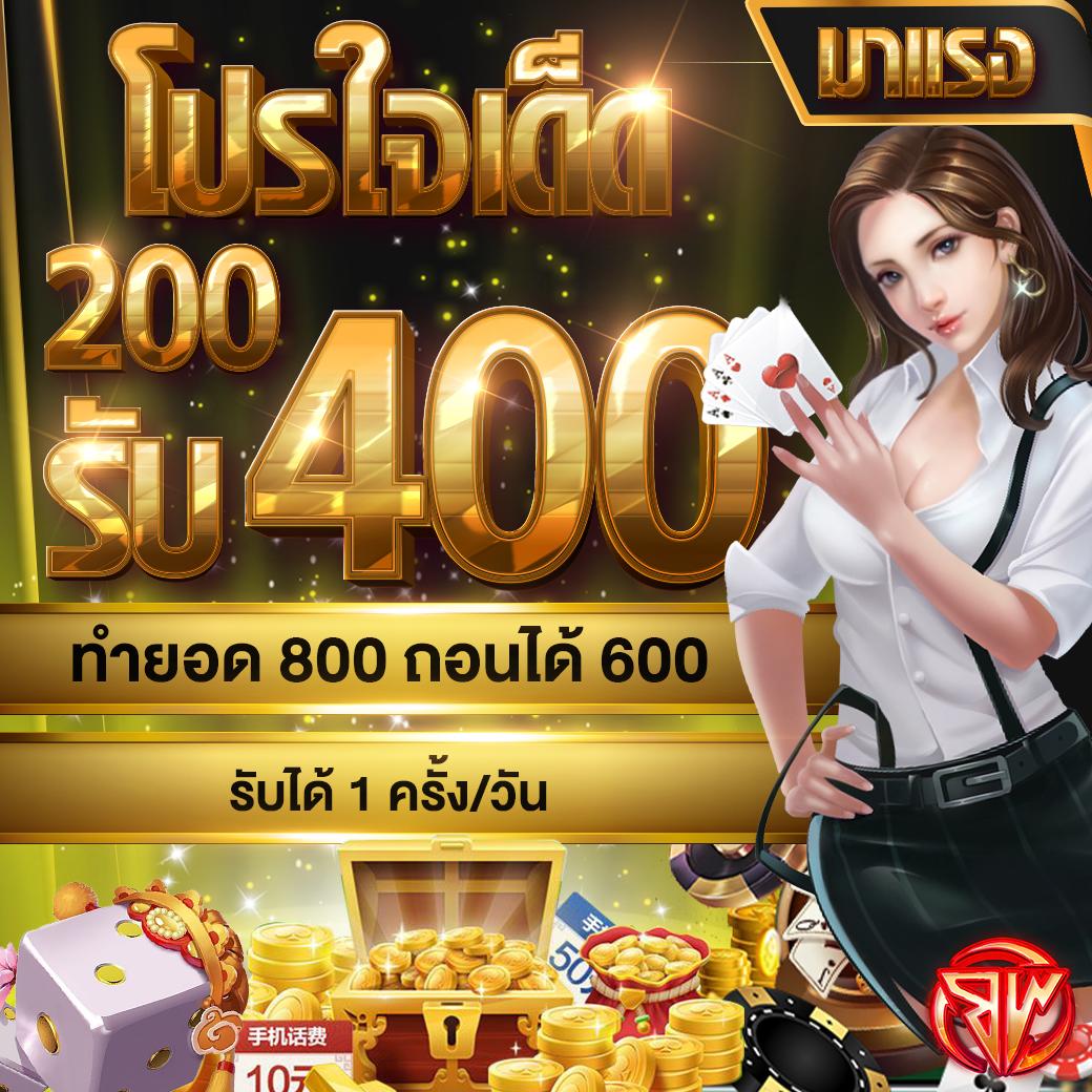 PGSLOTAUTO: คาสิโนออนไลน์ที่ดีที่สุดในไทย 2025 สล็อตแตกง่าย