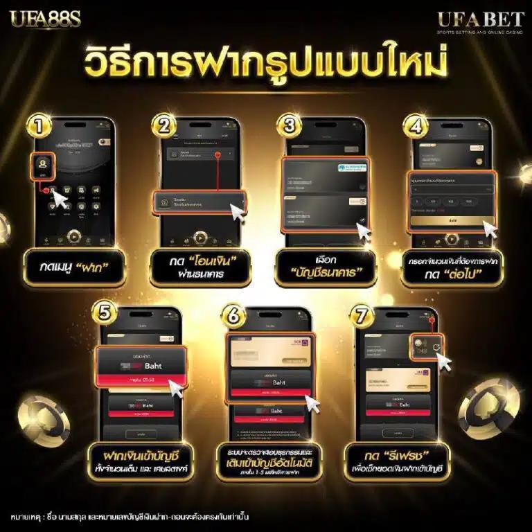 PGSlot365: คาสิโนออนไลน์ที่ครบวงจร เล่นง่าย จ่ายจริง