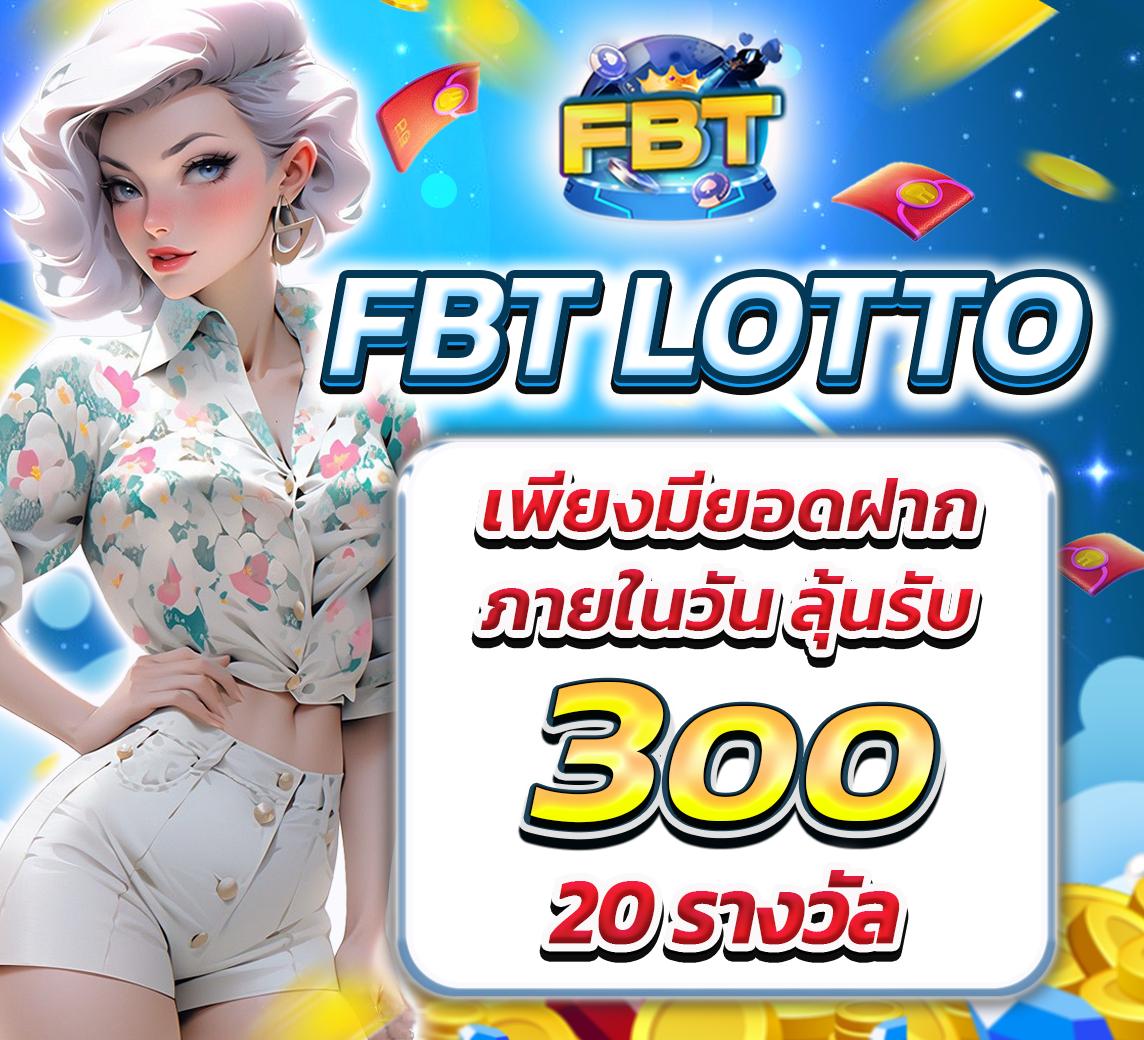 PGSlot888th คาสิโนออนไลน์ชั้นนำ โปรแรง จ่ายจริง มั่นใจ