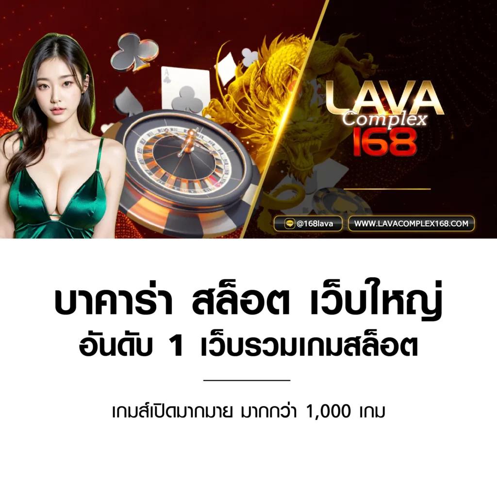 PGSlotAuto168: คาสิโนสุดปัง พร้อมเกมสล็อตทุกรูปแบบ