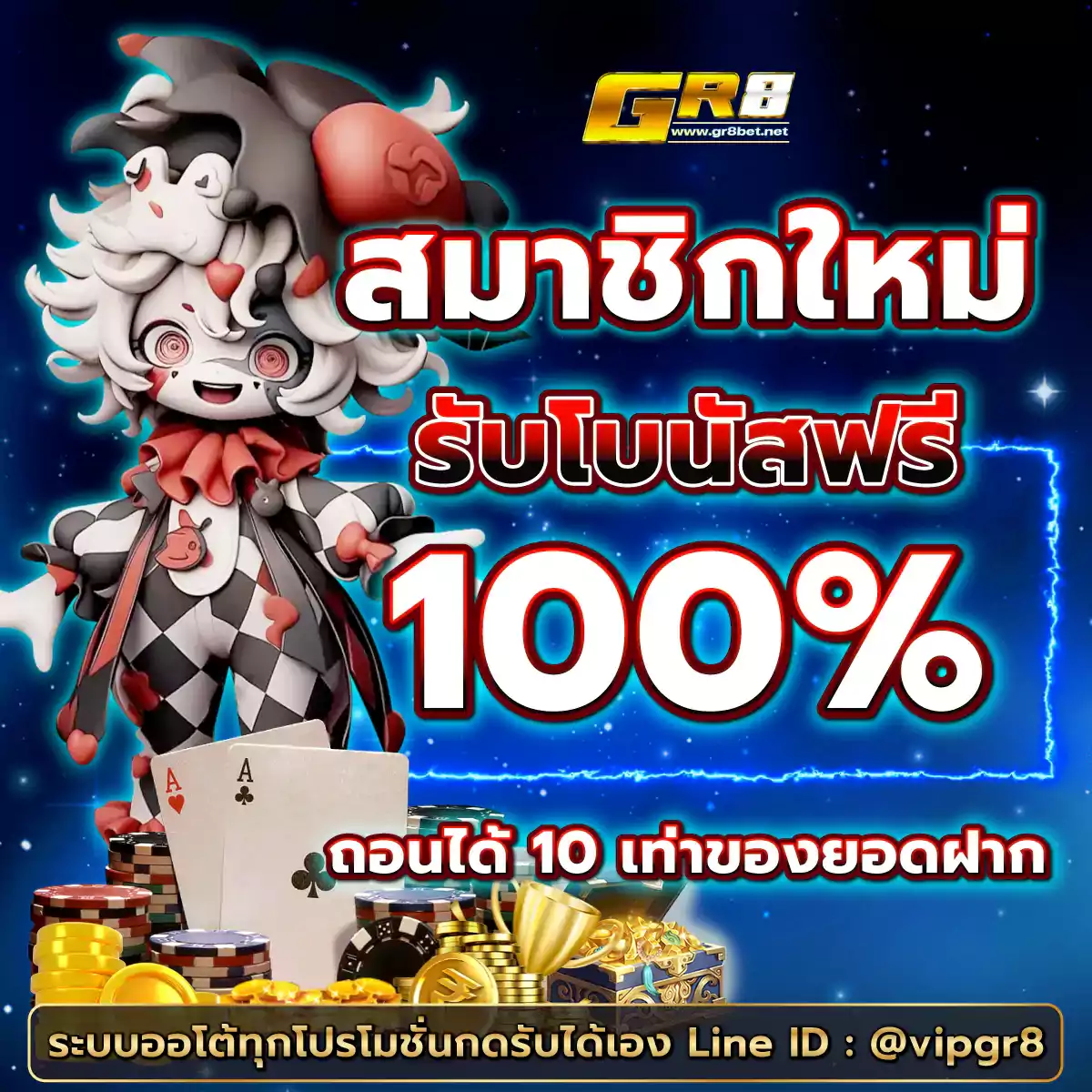 PGSlotGame คาสิโนออนไลน์ครบวงจร สมัครง่าย รับเครดิตฟรีทันที