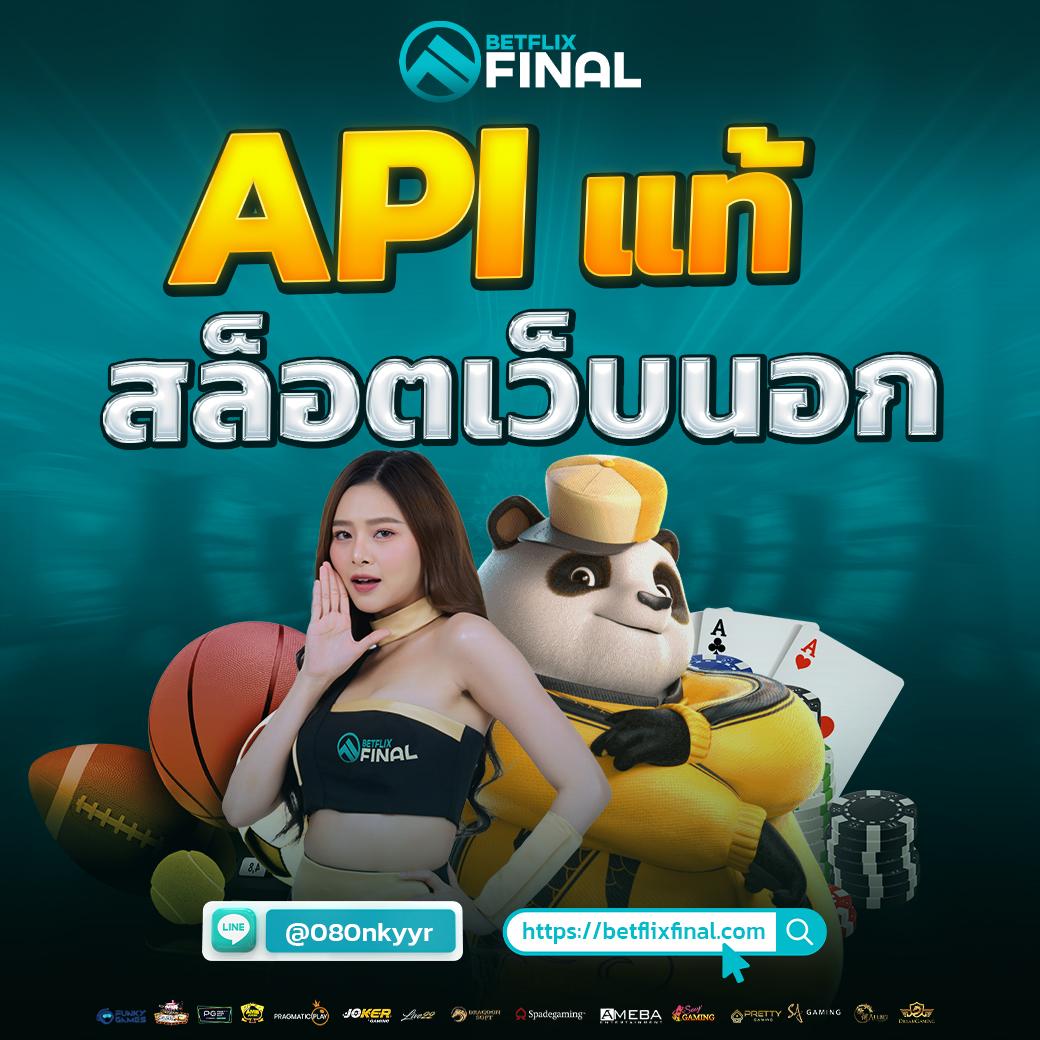 PGSlot CC - คาสิโนออนไลน์ที่มาแรงในไทย โบนัสจัดเต็ม!