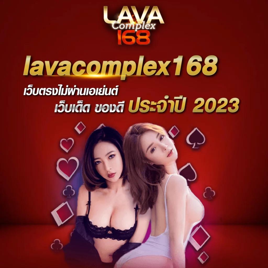 PGSlot Co: คาสิโนออนไลน์ที่คุณไม่ควรพลาดในปี 2025