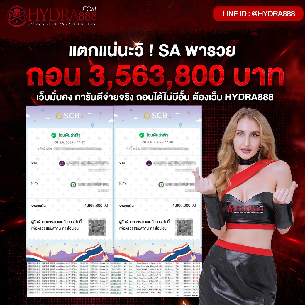 PGSlot Wallet: คาสิโนออนไลน์อันดับหนึ่งในไทย แจ็คพอตแตกง่าย