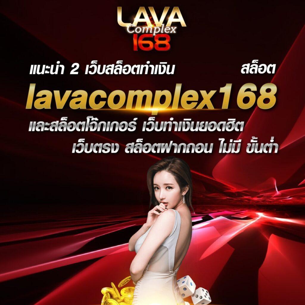 PGSlot เครดิตฟรี: คาสิโนออนไลน์ที่มาแรงในไทย 2025