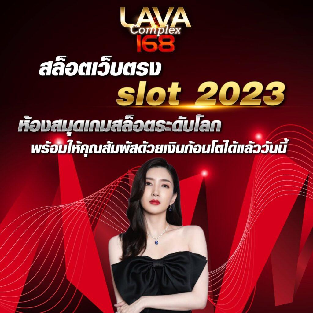 PG 333 Slot: แหล่งเกมคาสิโนออนไลน์ที่ทันสมัยและน่าสนใจ