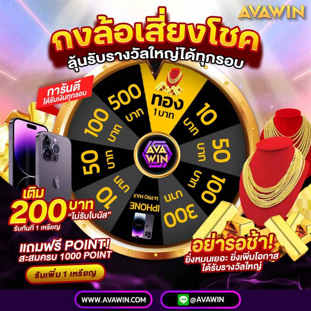 PG Auto89: คาสิโนสด สล็อตแตกง่าย เล่นง่าย ได้เงินจริง