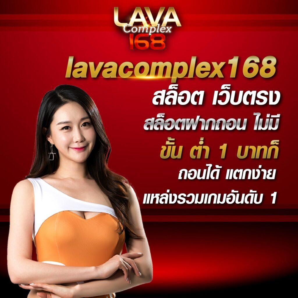 PG Gameslot: คาสิโนออนไลน์เต็มรูปแบบ เดิมพันง่าย ได้เงินจริง