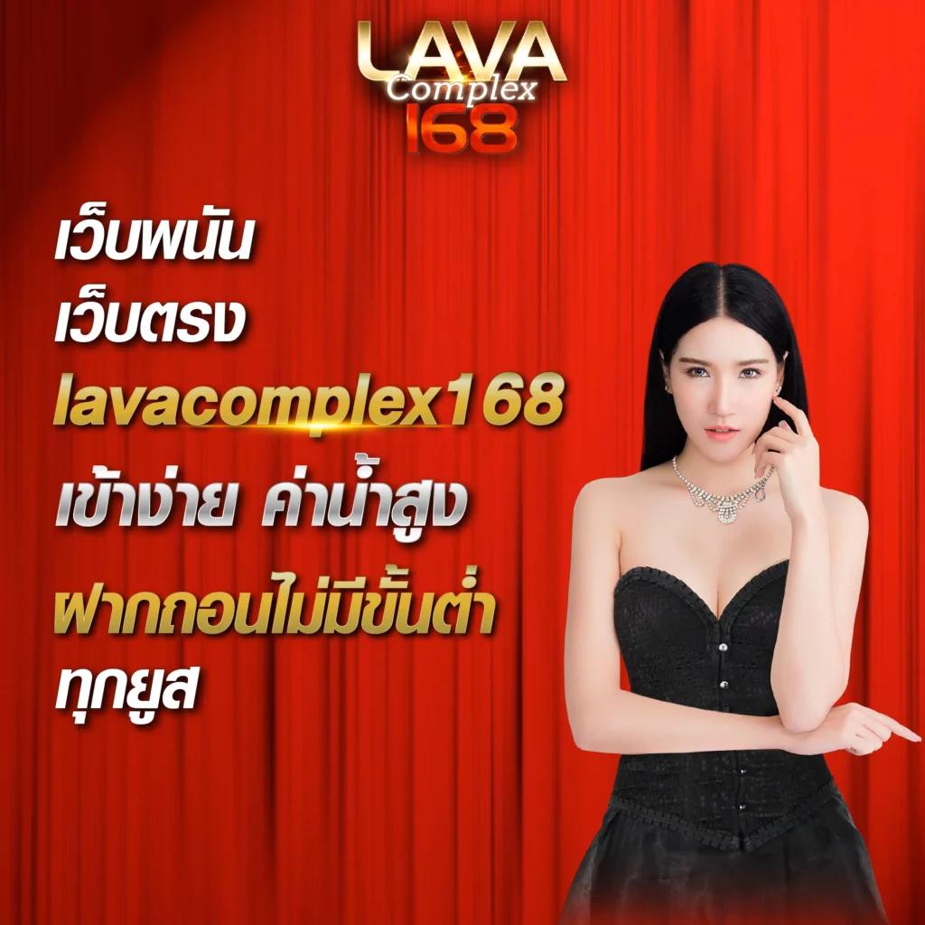 PG Jazz คาสิโนออนไลน์ใหม่ สัมผัสประสบการณ์เกมสล๊อตสุดล้ำ